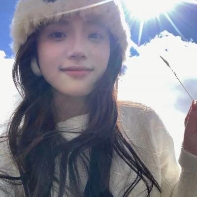 稀人